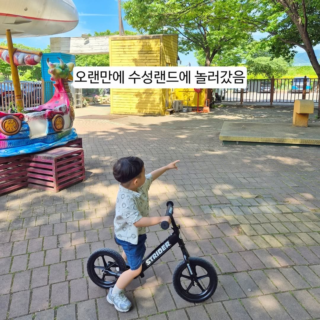 beenny_m 게시물 이미지: 한번에 물풍선이 많이 만들어지니까
준비 시간도 절약되고
하나하나 안 묶어도 되니...
