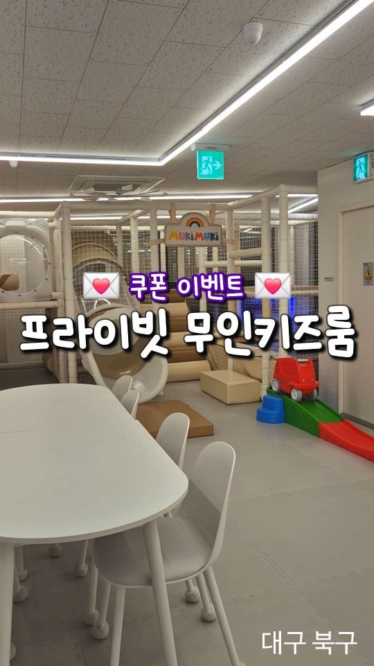 beenny_m 게시물 이미지: (#이벤트마감) 30분의 여유,, 다들 아시죠?
있고 없고 차이 엄청납니다...