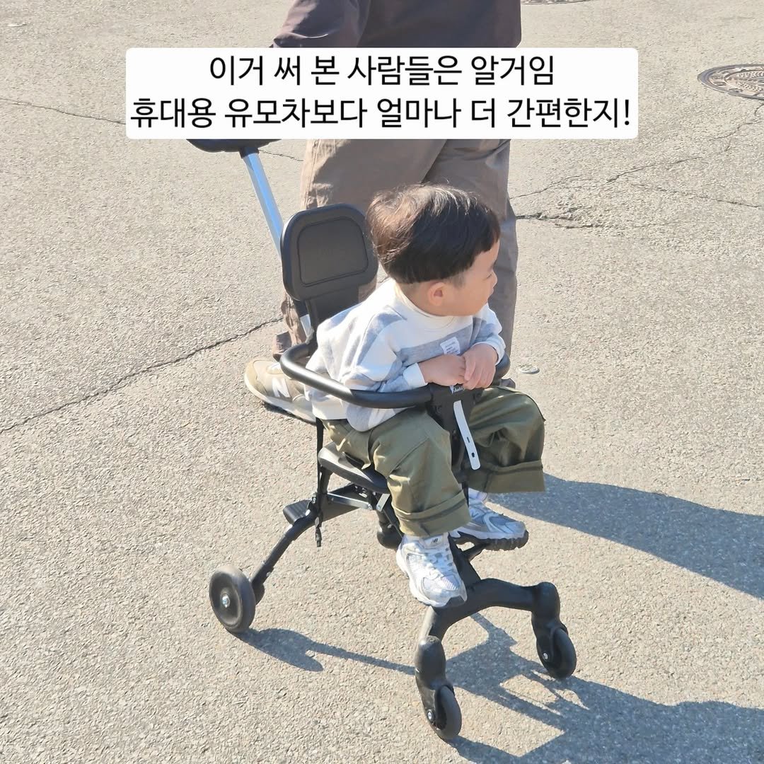 beenny_m 게시물 이미지: 휴대용 유모차 졸업하면 뭘 탈까?
저는 이걸로 결정했어요 🤗🖤

✅️ 유모차 정보는...