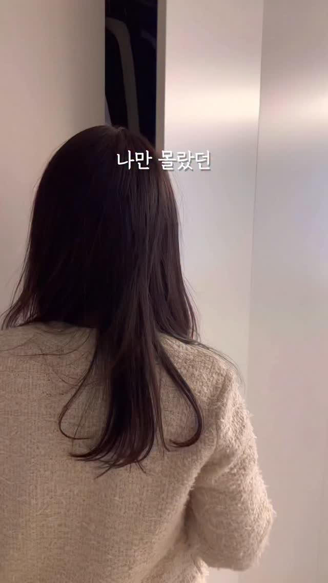 beige_casa 게시물 이미지: 집에서 자꾸 썩은내 나는 이유🔥

📌바스 2차 공구👉🏻10/2(목)까지 연장...