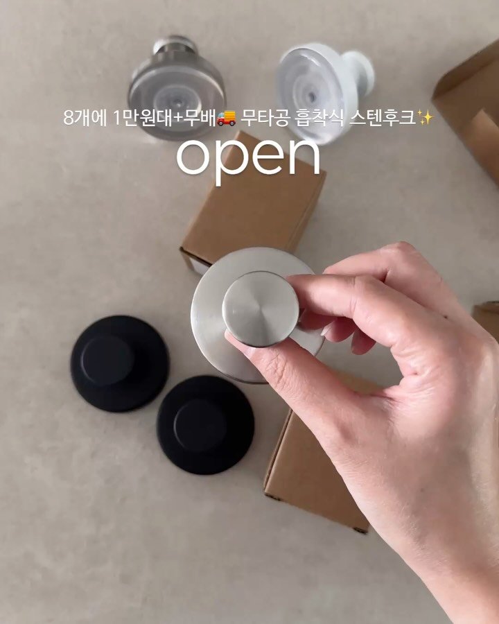 beige_casa 게시물 이미지: #공구오픈 #구매인증이곳에

옷장 문에 이거 붙였더니
옷 고를 때, 냄새 뺄...