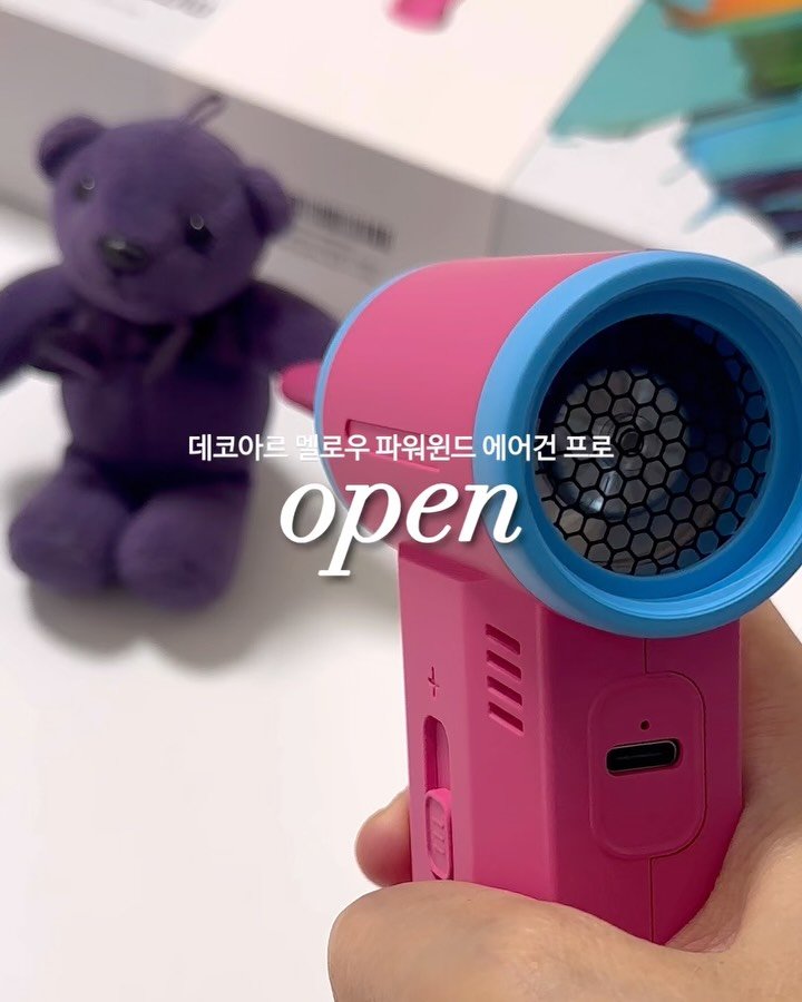 beige_casa 게시물 이미지: #공구오픈 #구매인증이곳에

365일 매일 뽕 뽑을 아이템🎁
에어건은 물론...