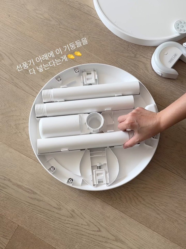 beige_casa 게시물 이미지: #디디오랩 #공구마지막날 

사실 보관 문제만 해결된다면
선풍기 방마다 둬도...