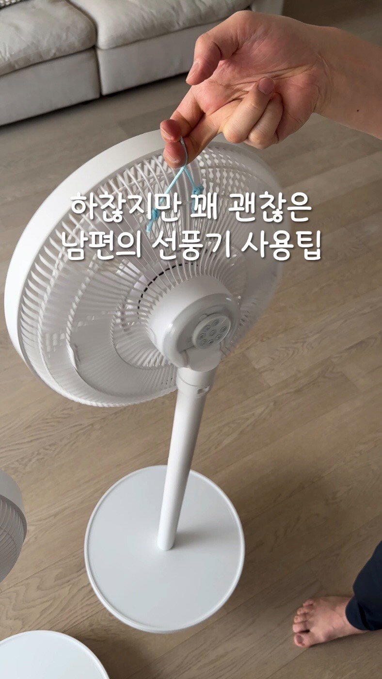 beige_casa 게시물 이미지: 헐.. 난 작년에 이미 샀는데🥲

작년에 디디오랩 구매하신 분들!
손잡이 없는...