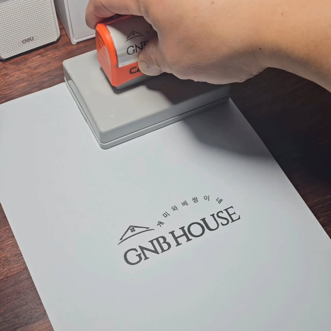 Photo shared by 논 위에 집을 지은 "개미와베짱이네"랑 시골주택에서 잘 먹고 잘 살아볼까요? on August 23, 2024 tagging @gnb.house_official.