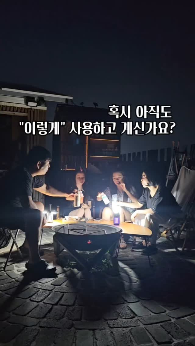 bejjangijubu 게시물 이미지: <📌장비가 아무리 좋아도
그 자체로 모든 걸 해내는 건 아니라고 생각해요!...