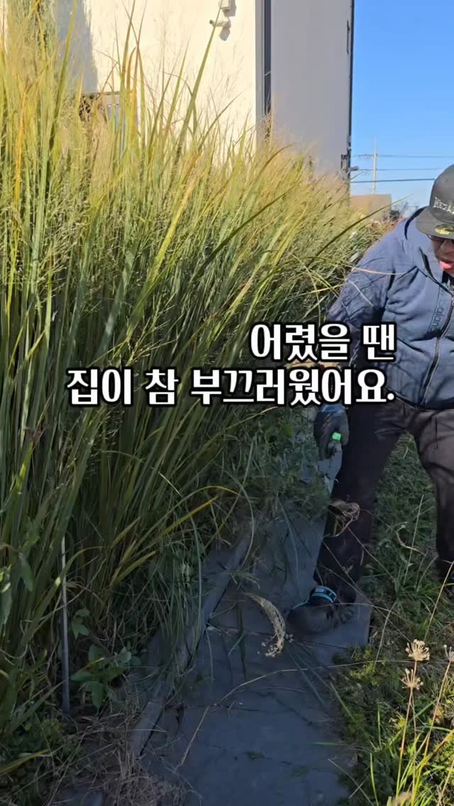 bejjangijubu 게시물 이미지: 사람일은 참 모른다라는 말 있잖아요.

어렸을때 남들에게 숨기고 싶던 것이...