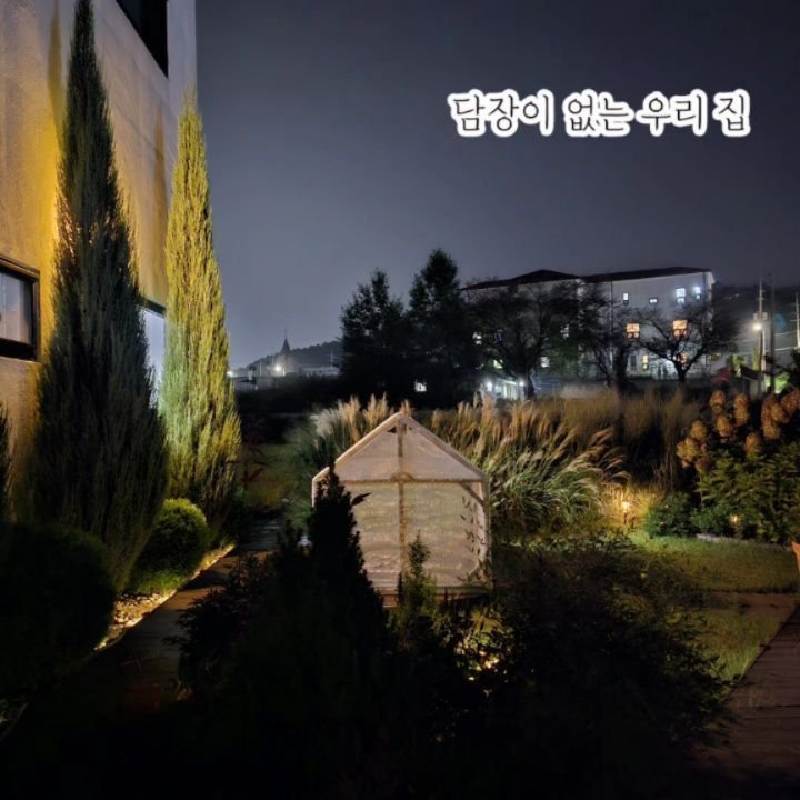 bejjangijubu 게시물 이미지: 지앤비하우스 @gnb.house_official  주문건으로
오늘도 요식업 사장님...
