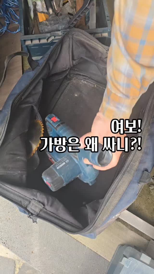 bejjangijubu 게시물 이미지: 저희 동네에는 대형뮤지컬과 콘서트 무대 연출로 
유명하셨던 감독님이...