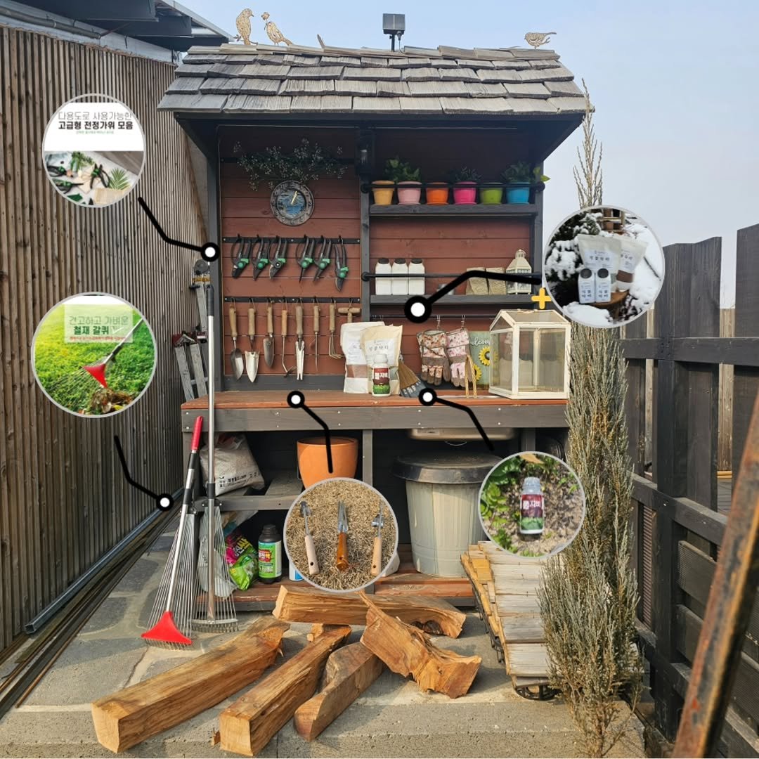 Photo shared by 개미와베짱이네식 시골주택 살아가기 on February 14, 2026 tagging @gnb.house_official. May be an image of bird feeder, outdoors and text.