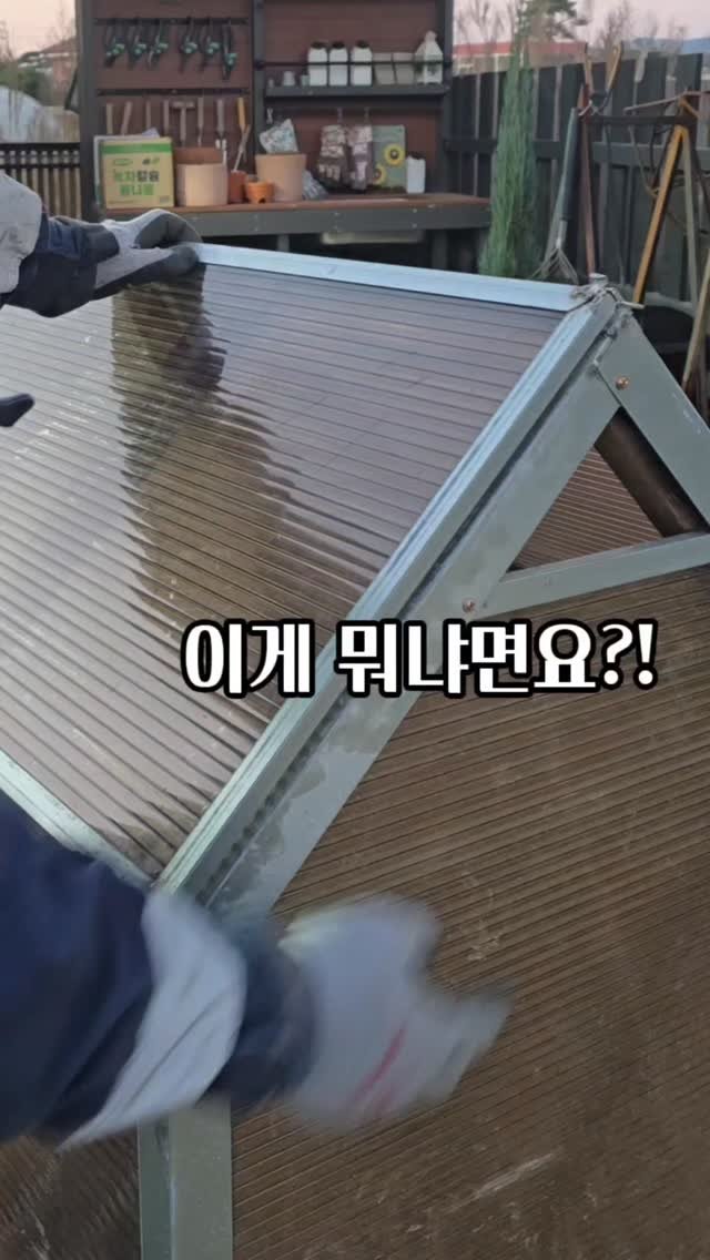 bejjangijubu 게시물 이미지: 만들기를 좋아하는 개미남편은
작업하고 남은 재료들은 그냥 버리지 않고
모아두는...