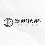 jrynclinic.cn 프로필 사진
