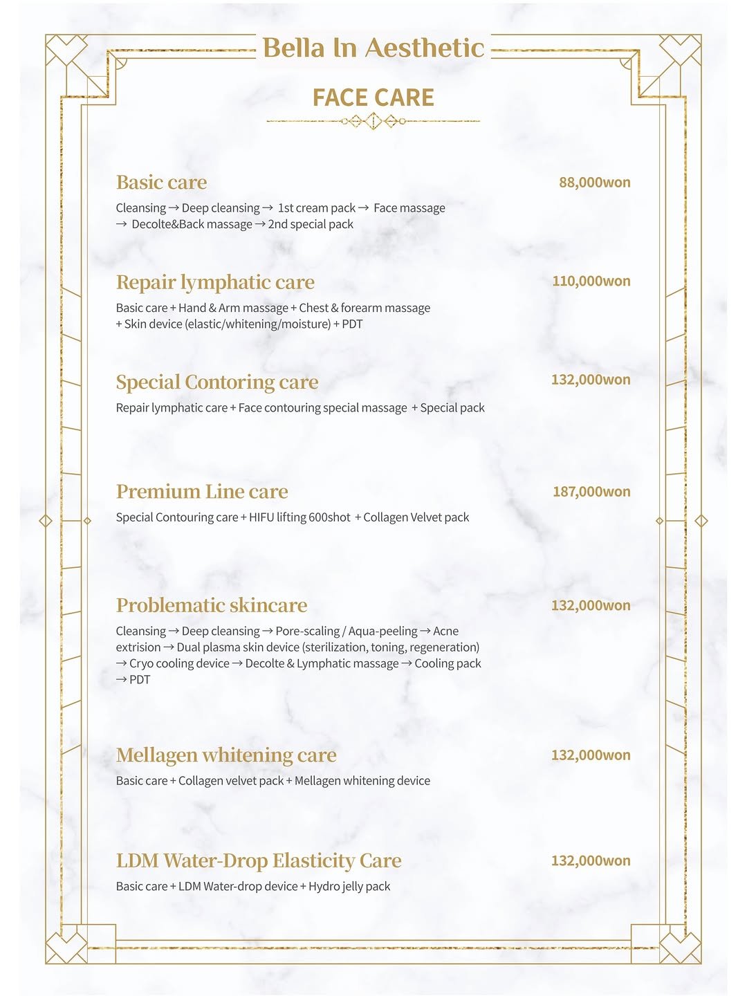 bella_in_aesthetic 게시물 이미지: Bella In Aesthetic

✨ Premium Skincare Brand...