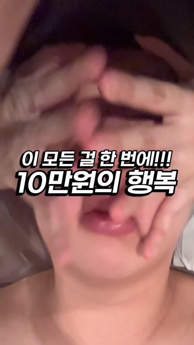 bella_in_aesthetic 게시물 이미지: 이모든 걸 10만원에 받을 수 있는 것... 실화? 🫢❤️‍🔥
얼굴윤곽&두피 +...