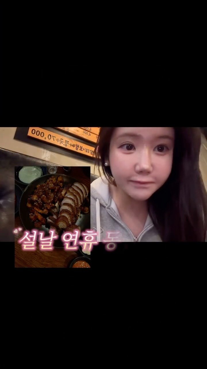 bellea___ 게시물 이미지: 가위 눌릴뻔 해서 졸린데 안잘라고
꾹참고 만든  내 연휴 일상...