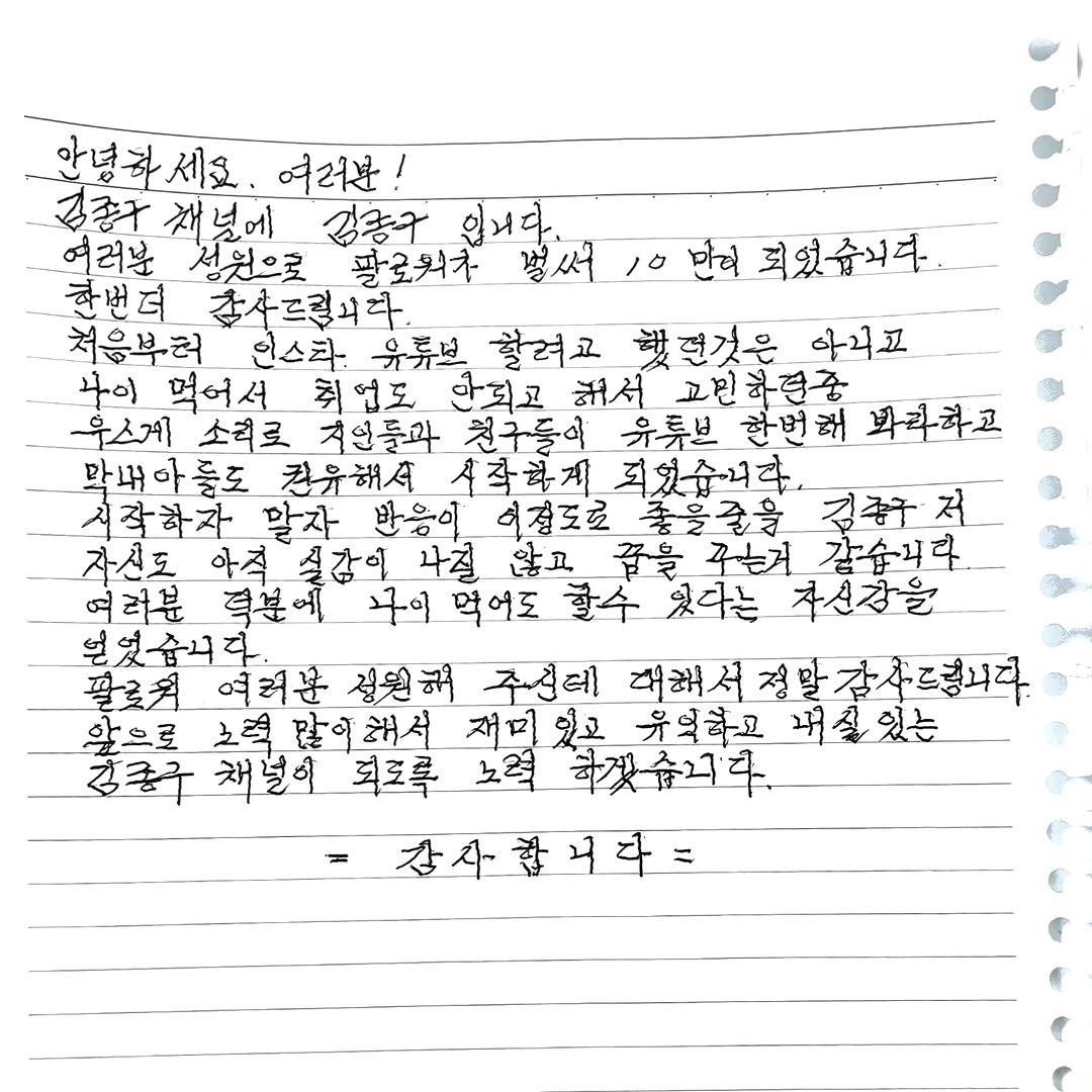 bellnine59 게시물 이미지: 