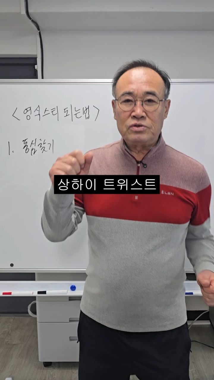 bellnine59 게시물 이미지: #광고

<영식스티 되는 법>

요즘 영식스티들은 다 한다는 얼굴 때깔 관리
아누아...