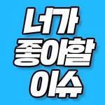 neo.joii 프로필 사진