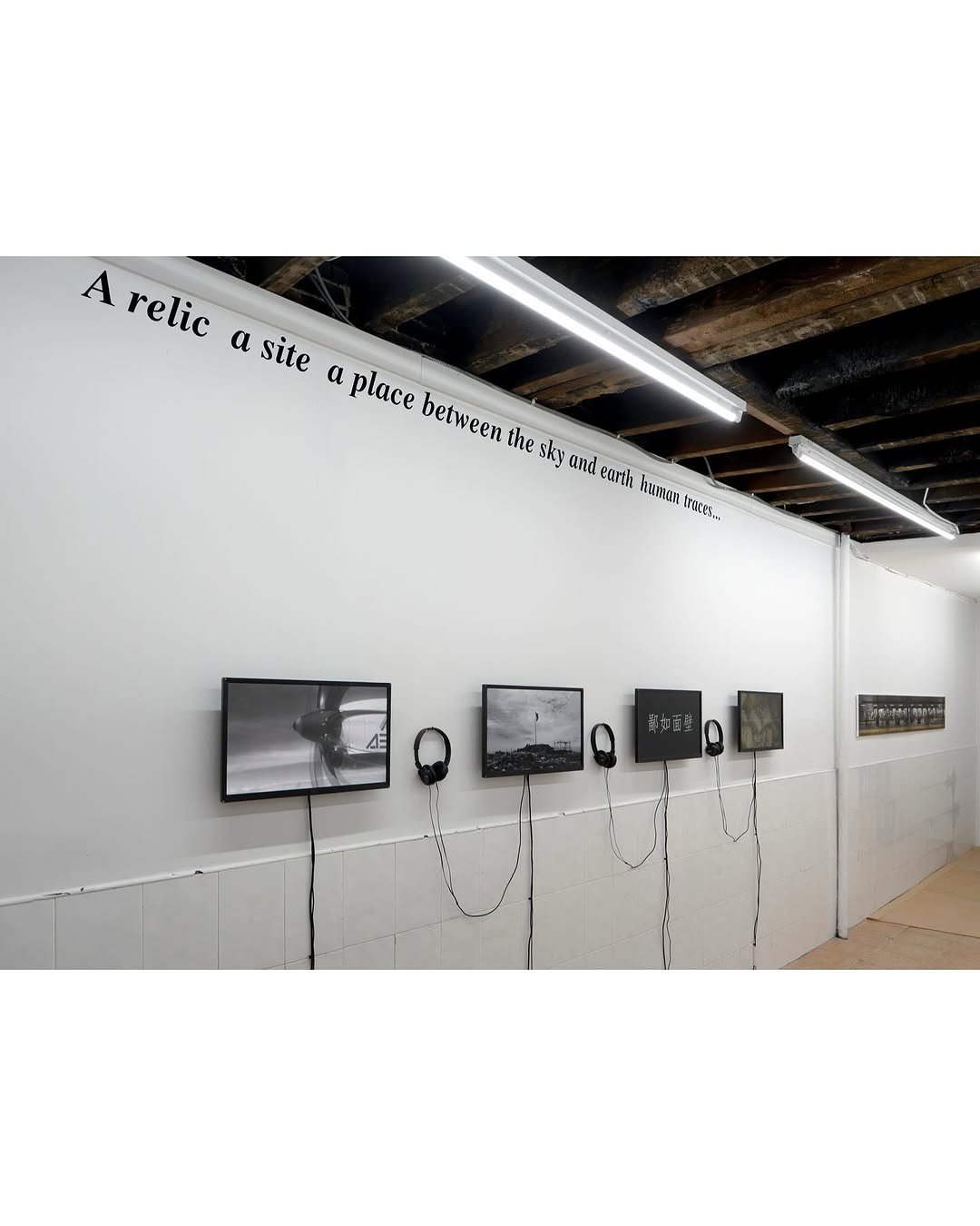 Photo shared by Below Grand Gallery on February 14, 2026 tagging @lzhenhua, @this.frank.wang, and @artistyukihe. May be an image of screen and text.