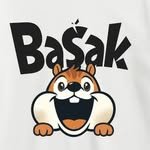 cj_basakchip 프로필 사진
