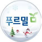purmil_official 프로필 사진