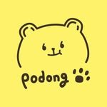 podong_pudding 프로필 사진