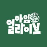 imalivekombucha 프로필 사진