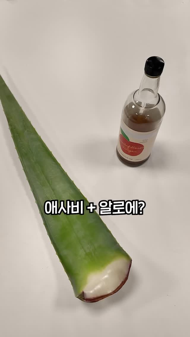 benope_official 게시물 이미지: ☀️ 써니펀치가 알로애사비를 출시하는 이유!?

써니펀치는 베노프가 새롭게 선보이는...