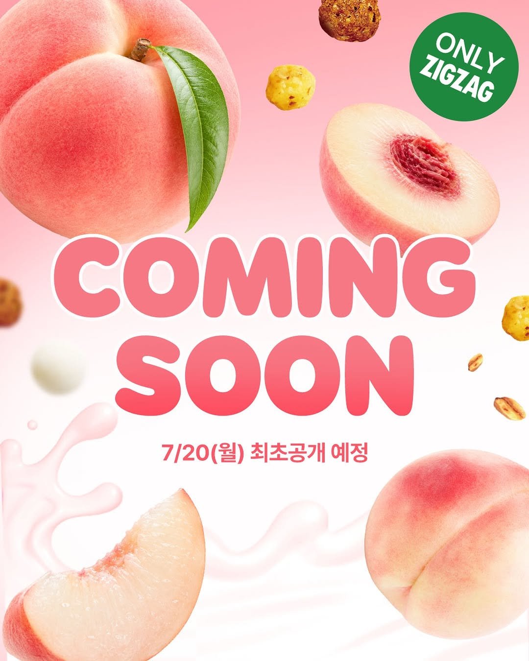 benope_official 게시물 이미지: ⠀
🍑 𝗡𝗘𝗪 𝗥𝗘𝗟𝗘𝗔𝗦𝗘 🍑
베노프 신상 쉐이크 공개

드디어 공개합니다…...
