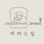papadream_bread 프로필 사진