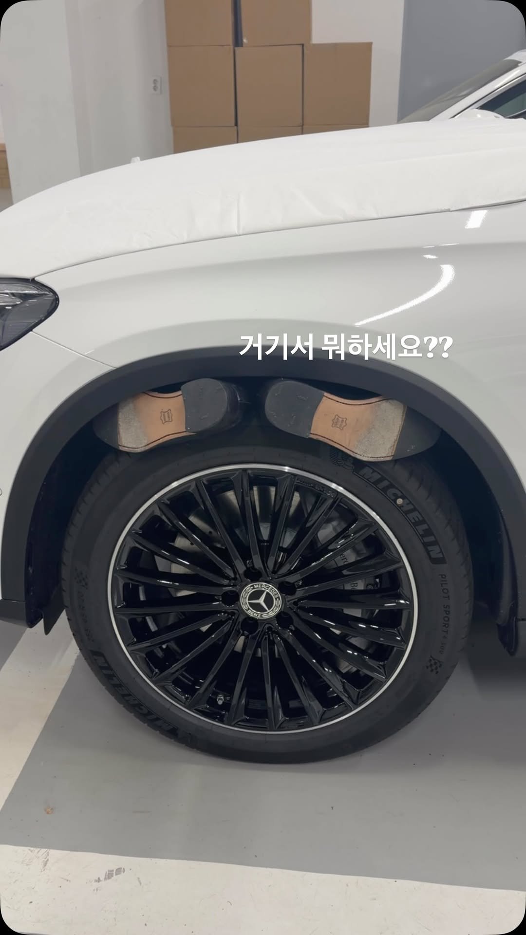 benz_daeho 게시물 이미지: 너무 열심히 검수하는 바람에