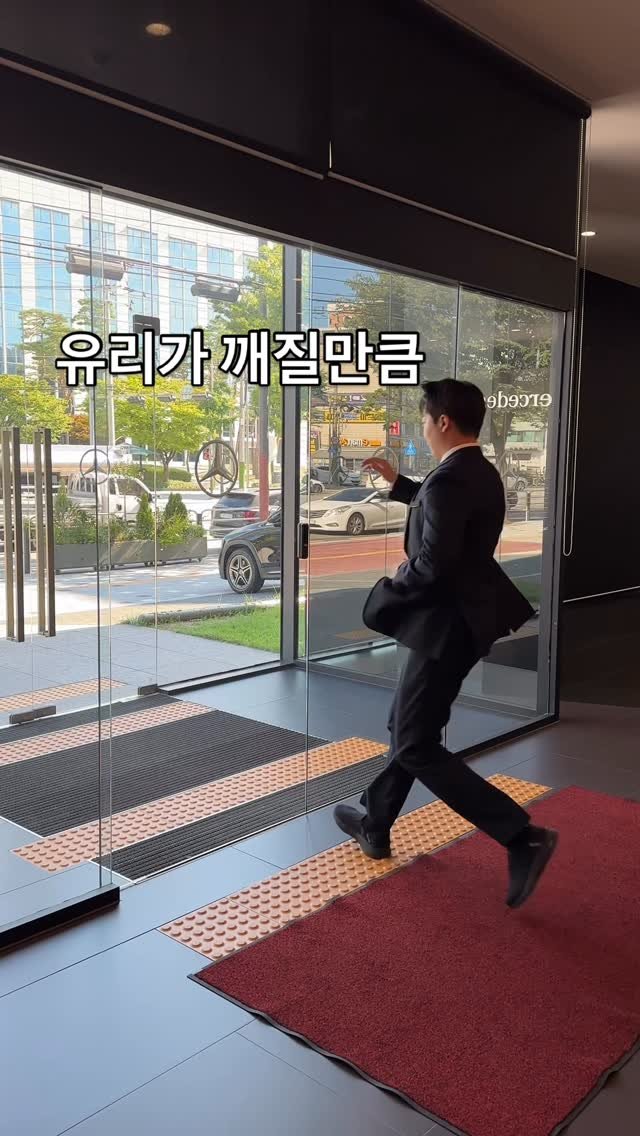 benz_daeho 게시물 이미지: ◡̈
고객이 오시면 유리문이
깨질만큼 달려나가겠습니다!!
𝐌𝐞𝐫𝐜𝐞𝐝𝐞𝐬...