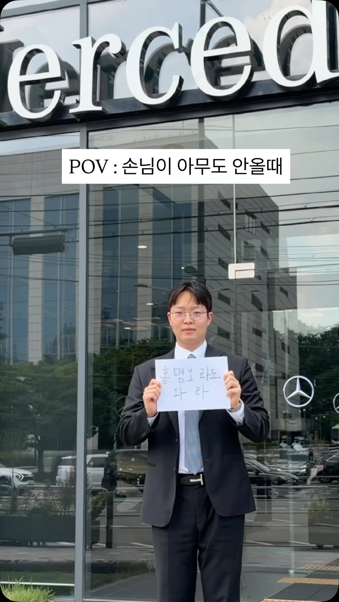 benz_daeho 게시물 이미지: #대한민국화이팅