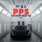 artthewrap_korea 프로필 사진