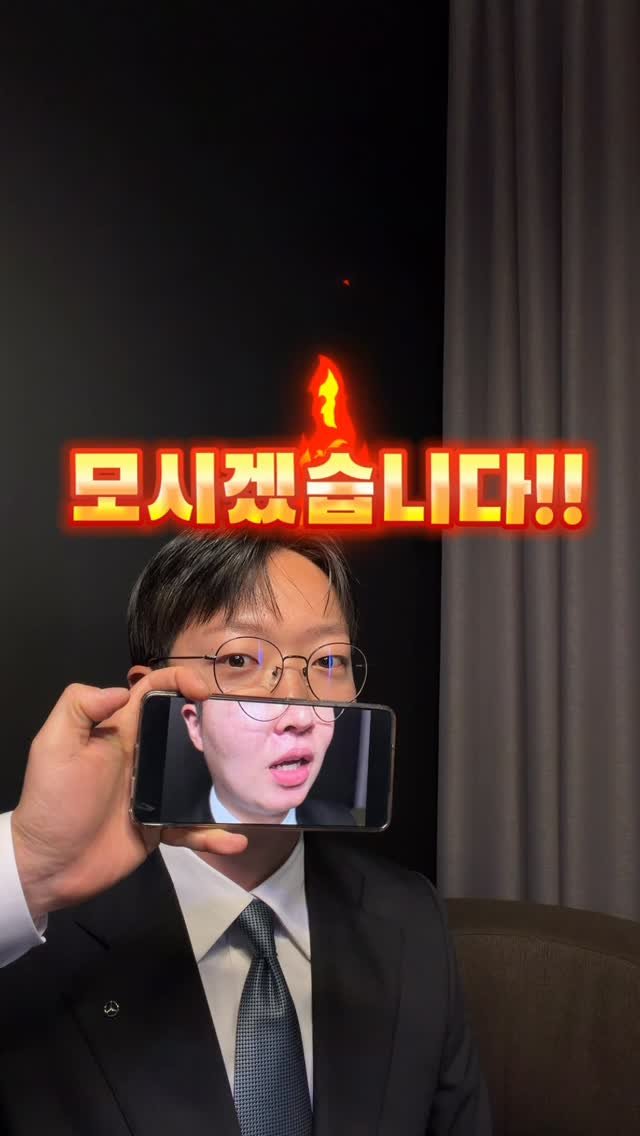 benz_daeho 게시물 이미지: ◡̈ 

성공한 당신, 제가 모시겠습니다!

#벤츠김대호 010.7646.1600