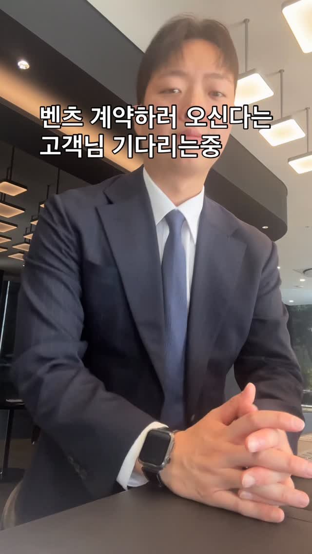 benz_daeho 게시물 이미지: ◡̈ 

고객님 언제오세요 ….
보시면 연락 주세요 😭😭

#벤츠김대호 𝟎𝟏𝟎 𝟕𝟔𝟒𝟔 𝟏𝟔𝟎𝟎