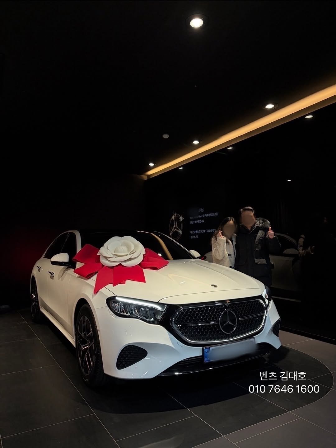 Photo by 벤츠 공식딜러 김대호 on January 11, 2026. May be an image of sedan and text that says '벤츠김대호 벤츠 김대호 010 7646 01076461600 1600'.