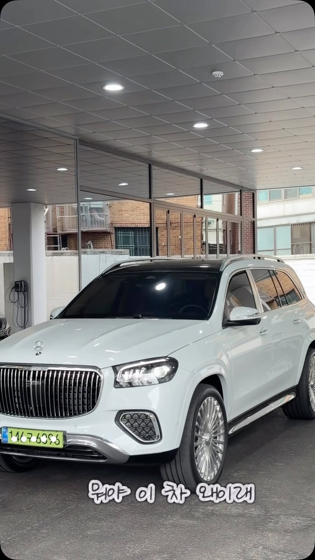 benz_daeho 게시물 이미지: ◡̈ 

𝐌𝐞𝐫𝐜𝐞𝐝𝐞𝐬-𝐌𝐀𝐘𝐁𝐀𝐂𝐇 𝐆𝐋𝐒 𝟔𝟎𝟎 
:...