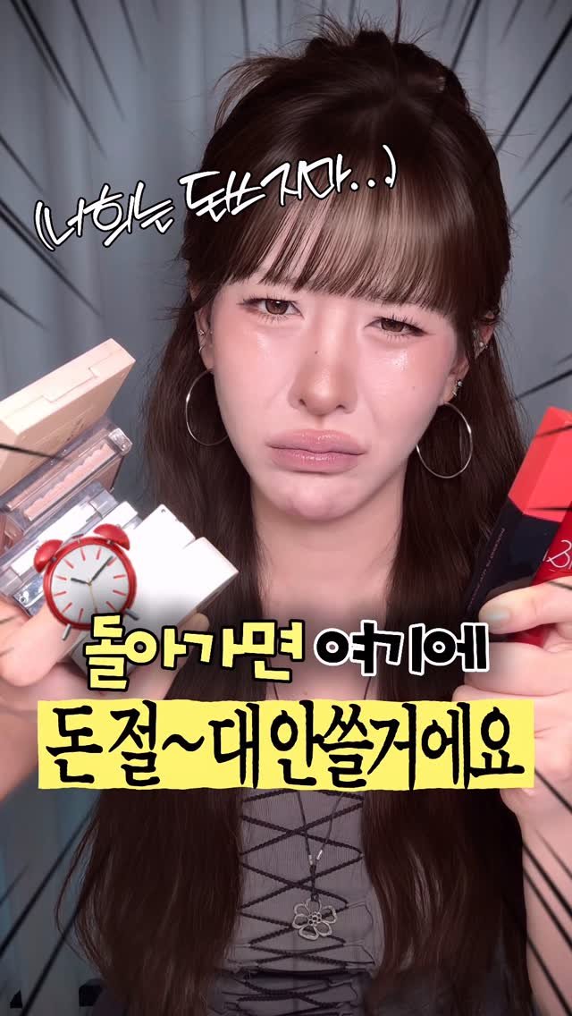 beombee2 게시물 이미지: 🦷 제 인스타 프로필링크에 화이트랩스 최저가 링크 걸어뒀어요! 
30대가 되서야...