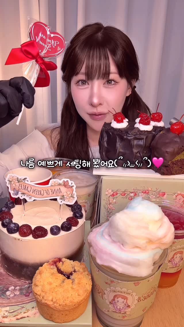 beombee2 게시물 이미지: #광고
어릴때 좋아했던 빨강머리 앤과 팀홀튼의 콜라보 디저트 먹어봤는데
진짜 너-무...