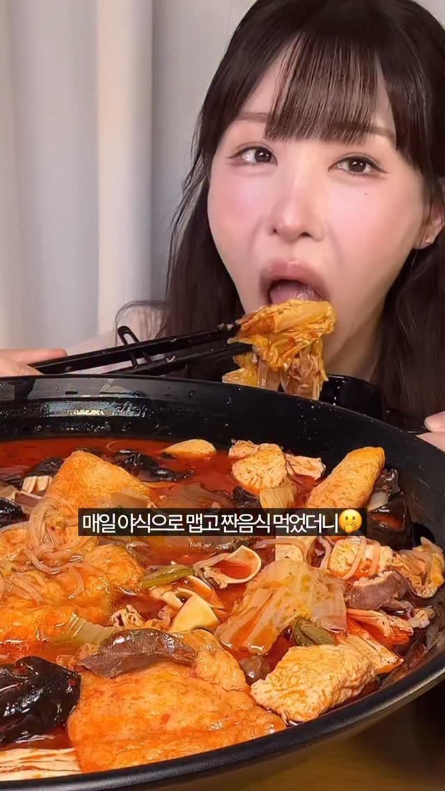 beombee2 게시물 이미지: 메디큐브 브이롤러 써봤는데요…�이거 생각보다 괜찮아서 요즘 은근 자주 손 가요...