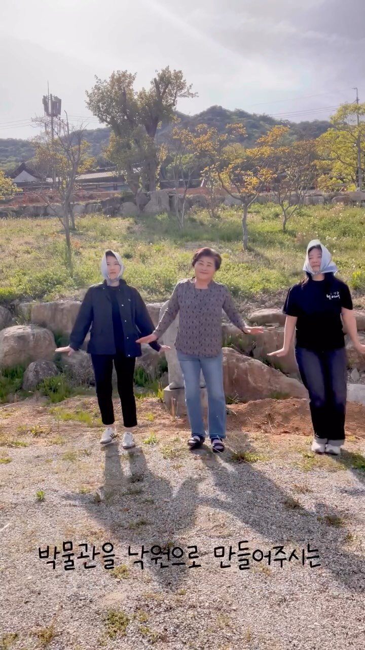 beomeosa_museum 게시물 이미지: 📣소문의 범어사🙊

범어사에 고기는 없지만 🍖💬
불교 문화와 역사를 맛있게 표현한...