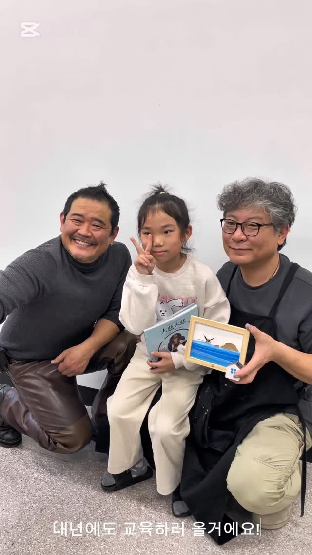 beomeosa_museum 게시물 이미지: 12월 28일 일요일 오후 2시
<그럼에도 불구하고, 대자대비> 
전시 연계...