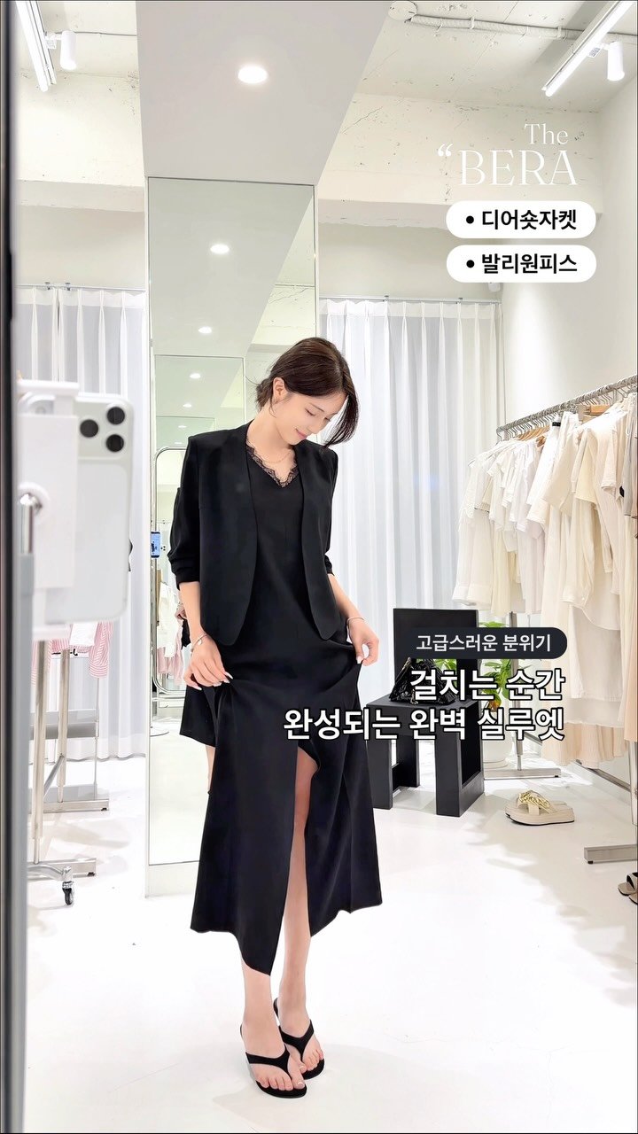 bera__official__ 게시물 이미지: • 디어숏자켓
Color : 블랙
Size : S, M, L
S - 어깨 37,...