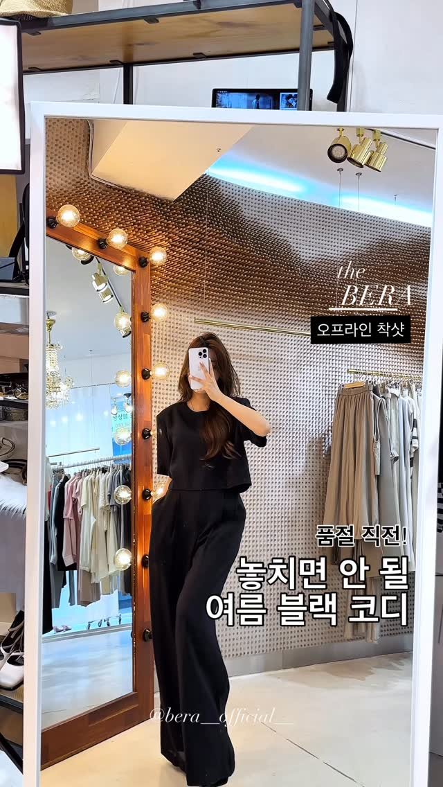 bera__official__ 게시물 이미지: • 실크소프트블라우스
Color : 브라운, 블랙
Size : Free
어깨 44,...
