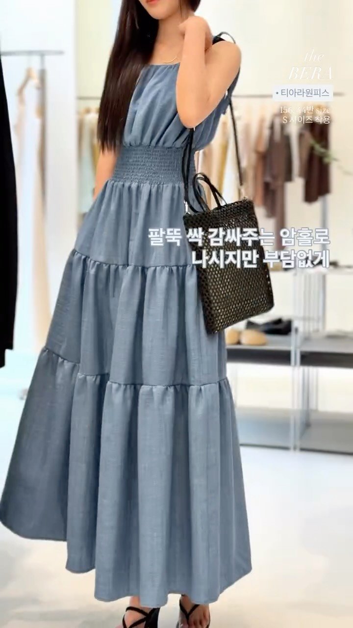 bera__official__ 게시물 이미지: • 티아라원피스 (*블루 착용)

Color : 블루, 네이비
Size : S,...