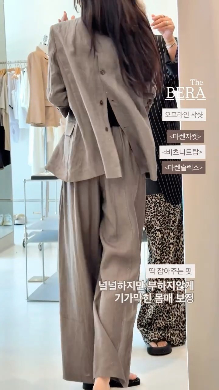 bera__official__ 게시물 이미지: • 마렌자켓
Color : 카키, 블랙
Size : Free
어깨 41, 가슴...