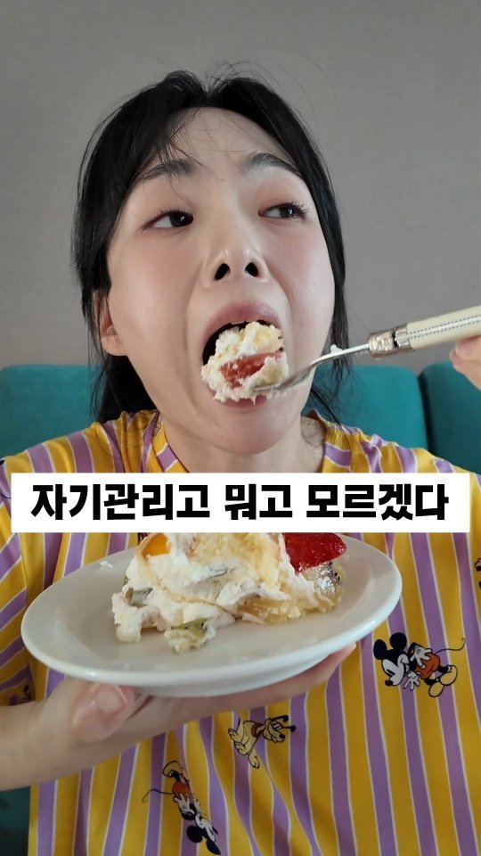 berberlog 게시물 이미지: ✨️퇴근하고 이성 끊어진 저녁 일상...

너무 피곤하고 진빠져서
아무 생각도 하고...
