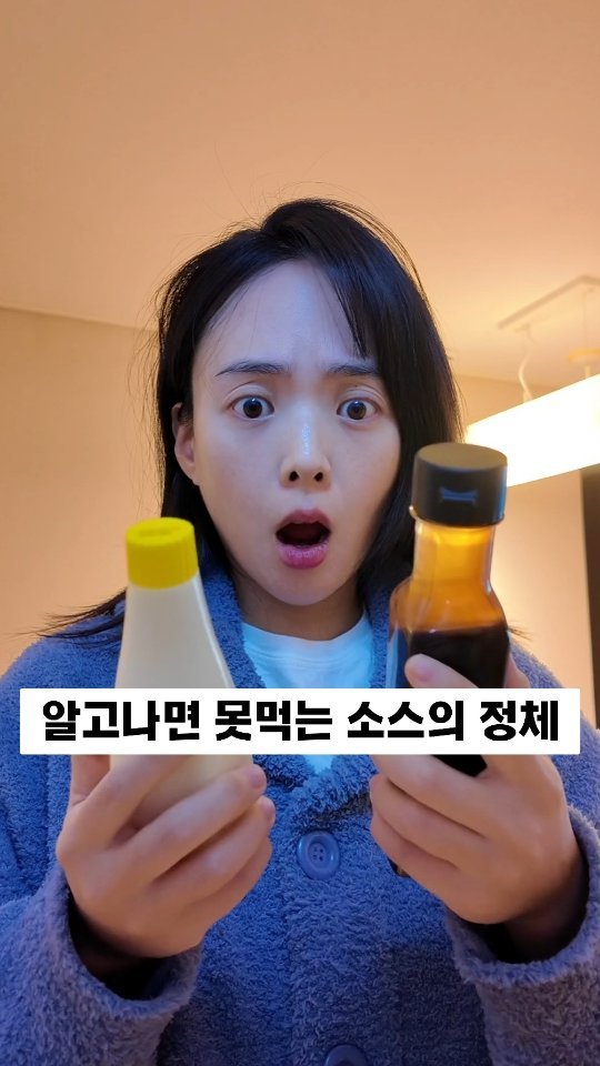 berberlog 게시물 이미지: ✨️2년 넘게 쭈우욱 내돈내산! 우리집 필수 요리템

바로 마이노멀인데요😉
사실...