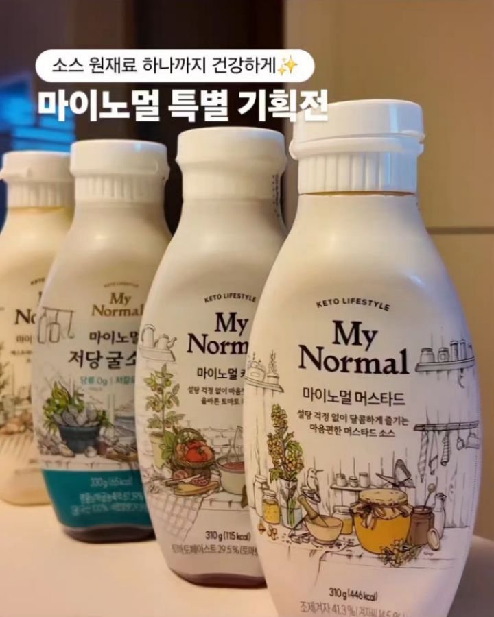 berberlog 게시물 이미지: #공구예고 피드 끝까지 넘겨보시면⏩
내일 구매하실 수 있는 
세트별 구성 자세히...